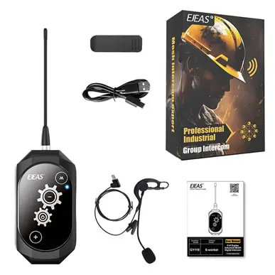 EJEAS® GY118 INDUSTRIAL INTERCOM SYSTEM