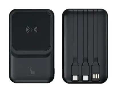 22.5W FAST CHARGER POWER BANK