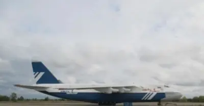 ANTONOV (AN-124) FREIGHTER