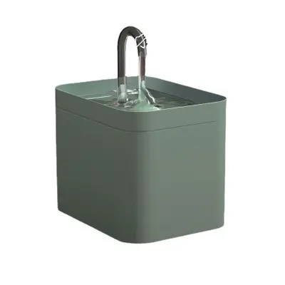 ULTRA-QUIET PET WATER FOUNTAIN WITH FILTER