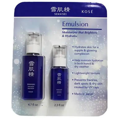 SEKKISEI KOSE EMULSION MOISTURIZER
