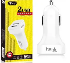 CAR PHONE CHARGER ASSEMBLY