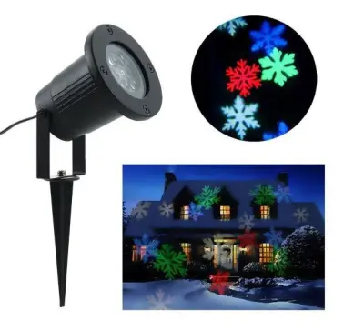 BABALI® HOLIDAY LANDSCAPE SPOTLIGHT