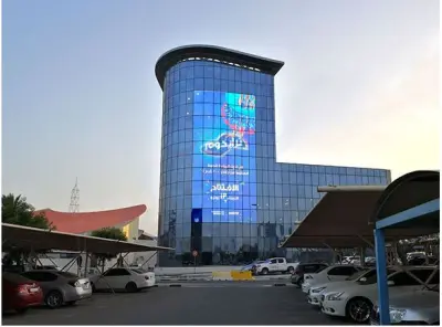 LED CURTAIN DISPLAY SCREEN